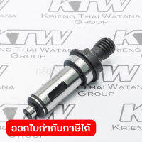 อะไหล่ 9556NB #32 SPINDLE(9553B)