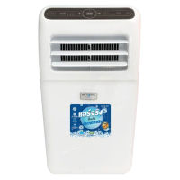 SuperSales - X1 ชิ้น - เนเชอรัล ระดับพรีเมี่ยม แอร์เคลื่อนที่ รุ่น NAP-8123 ขนาด 12000 BTU ส่งไว อย่ารอช้า -[ร้าน PHALOWTHAI STORE จำหน่าย เครื่องใช้ไฟฟ้าในครัวอื่นๆ ราคาถูก ]