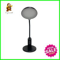 ไฟอ่านหนังสือ LED HATASHI HL-5669BK 6 วัตต์ DAYLIGHT COOLWHITE WARMWHITE สีดำLED TABLE LAMP HATASHI HL-5669BK 6W DAYLIGHT COOLWHITE WARMWHITE BLACK **ของแท้100%**