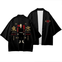 Anime Tokyo Revengers Jacket T-shirt Kimono Sano Manjirō Ken Ryuguji Draken Mikey Haori Collar Outwear Tops Shirt Cosplay Costume