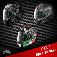 หมวกกันน็อค X-Lite X-803 Ultra Carbon หมวกกันน็อคเต็มใบ หมวกเต็มใบ หมวกขับมอไซค์ หมวกขี่มอไซค์ หมวกกันน็อก หมวกกันน็อคเทๆ บิกไบค์