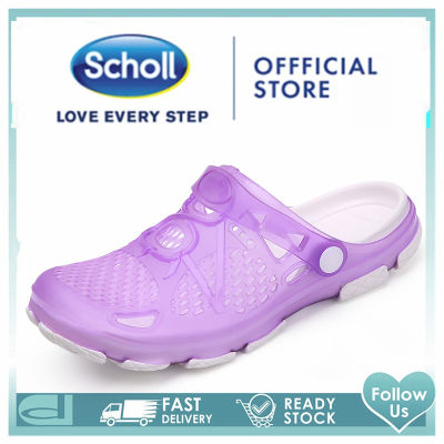 รองเท้า scholl สกอลล์ Scholl รองเท้าสกอลล์-เมล่า Mela รองเท้ารัดส้น ผู้หญิง รองเท้าสุขภาพ นุ่มสบาย กระจายน้ำหนักScholl รองเท้าแตะ Scholl รองเท้าแตะ รองเท้า scholl ผู้หญิง scholl รองเท้า scholl รองเท้าแตะ scholl รองเท้าสกอลล์-เซส