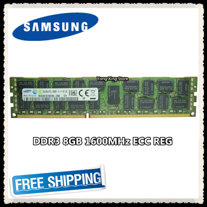 samsung-server-memory-ddr3-8gb-16gb-1600mhz-ecc-reg-ddr3-pc3-12800r-register-dimm-ram-12800-8g-2rx4-x58-x79