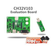 CH32V103 Evaluation Board CH32V103C8T6 Development Board Kit