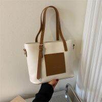 [COD] Korean version of bag large-capacity womens 2022 summer new contrast tote fashion all-match armpit