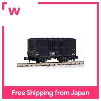 KATO N Gauge WAM 70002-ชุดรถยนต์8056รถขนส่งรถไฟแบบจำลอง