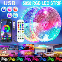 USB หลอดไฟ Led Strip 5050 RGB ไฟ LED 5โวลต์บลูทูธที่มีความยืดหยุ่นริบบิ้นไดโอดเทปศัพท์ APP ควบคุมทีวี Backlights ตกแต่งห้อง *