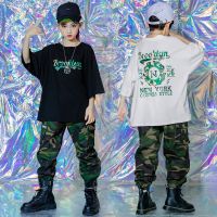 [COD] Childrens camouflage street dance tide autumn boys hip-hop tooling suit girls catwalk childrens hiphop costumes