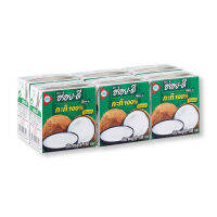 ราคาพิเศษ!! อร่อยดี กะทิ100% 150 มิลลิ ลิตร x 6 กล่อง Delicious good 100% coconut milk 150 milliliters x 6 boxes