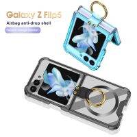 สำหรับ Samsung Galaxy Z Flip 5 4 3เคสซิลิโคนสีสันสดใสกันกระแทกกรอบหลังชาร์จไร้สายแม่เหล็ก