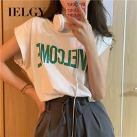 IELGY sleeveless t-shirt womens retro hong kong style Korean style front shoulder loose all-match top 9113