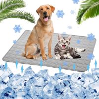 [Yunyun fabric workshop] Pet Cooling Mat Summer Pad Large Mat For Dog Cat Breathable Blanket Cat Ice Pad Washable Sofa Car Pet Self Cooling Dog Sleep Mat