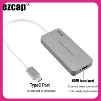 Ezcap265c HDMI เป็นชนิด C USB 3. 0วิดีโอเกมส์การ์ดบันทึกกล่องบันทึกกล้อง60fps 1080P แล็ปท็อป PC การบันทึกอุปกรณ์ถ่ายทอดสด