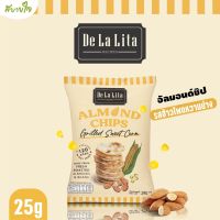 เดอ ลา ลิต้า  อัลมอนด์ชิปรสข้าวโพดหวานย่าง 25 กรัม De La Lita Almond Chips