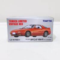 TOMYTEC TOMICA LIMITED VINTAGE LV-N192D MAZDA RX-7 รถเหล็ก ของใหม่ ของแท้