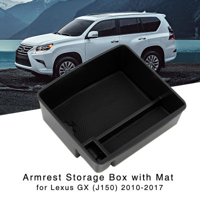 Armrest Storage Box Holder for Lexus GX 400 2012-2017 GX 460 2010-2021 Central Console Glove Organizer Tray