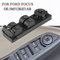 ด้านหน้า Driver Master ไฟฟ้าสวิทช์ควบคุมปุ่มยกสำหรับ Ford Focus 2005 2006 2007 3M512K021AB รถอุปกรณ์เสริม