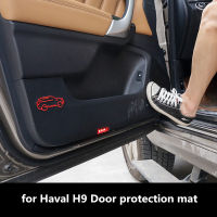 สติกเกอร์ป้องกันการแผ่นเตะประตูสำหรับ Haval ป้องกันประตูเสื่อนิรภัย H9ฮาวาลแบบ H9ประตูรถดัดแปลงสติกเกอร์ป้องกันการ H9