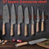 Ensemble de couteaux de cuisine japonais Damas couteau Santoku couteau tranchant professionnel couteau utilitaire à trancher Premium Aleaver 1-12 pièces