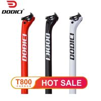 DODICI 3K มันวาว T-800คาร์บอนไฟเบอร์จักรยาน Seatpost เบา MTB จักรยานถนนขี่จักรยานที่นั่งโพสต์ชิ้นส่วน27.2/30.8/31.6X350/400มิลลิเมตรสีแดงสีขาวสีดำ