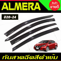 กันสาดประตู กันสาด ฉีด สีดำเข้ม  4ชิ้น นิสสัน อัลเมร่า Nissan Almera 2020 2021 2022 2023 ใส่ร่วมกันทุกปี (งานTF)