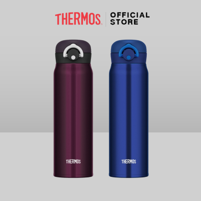 Thermos® JNR-600 Ultra-Light One-Push Tumbler (กระติกน้ำแบบปุ่มกดปุ่มเดียว) (600ml) เก็บความร้อน เก็บความเย็น สูญญากาศ