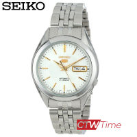 Seiko 5 Automatic นาฬิกาข้อมือผู้ชาย สแตนเลสแท้ รุ่น SNKL17K1 (สีเงิน / หน้าปัดขาว)