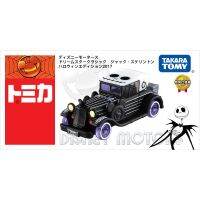 โมเดลรถโมเดล894353 TAKARA TOMY TOMICA รถแจ็คสเกลลิงตันของเล่นเด็กที่เก็บรวบรวมโดยเฮเฮปาโป