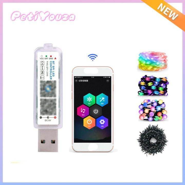 PETIYOUZA Addressable Led Music Controller 5V Adjust Brightness RGB