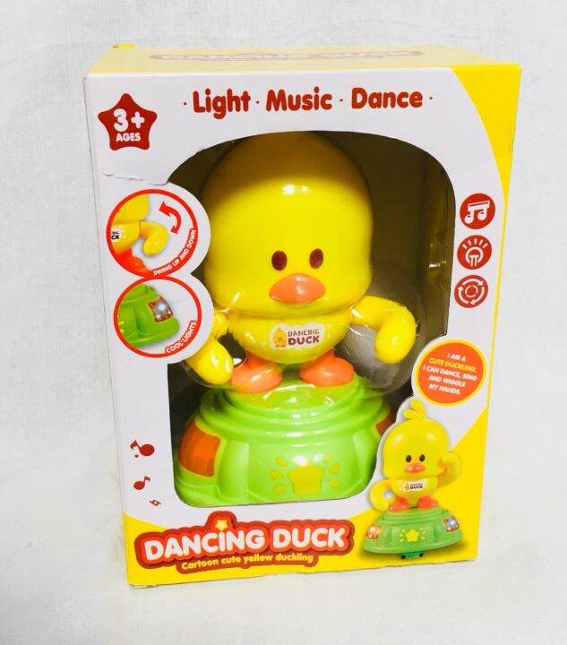 ตุ๊กตาเป็ดเคลื่อนที่ได้-มีเสียงเพลง-มีไฟ-dancing-duck