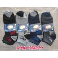 3 Pair Free Size 5 Pairs Men Socks Pack Cotton Work Casual