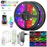 WIFI LED Strip Light 2835 5050 RGB 25M 30M luces led Waterproof Diode Tape LED Strip Ribbon Adapter LED lights Phone APP Remote