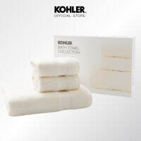 KOHLER bath towelcollection, Cream ชุดผ้าขนหนูอาบน้ำ และผ้าเช็ดผม  สีครีม CG-11002-0