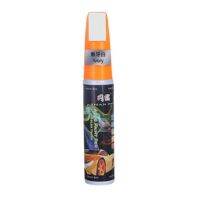 【CW】 UniversalScratch Repair Coat AgentUp PaintMarkerMaintenanceRemover Mending Fill Permanent