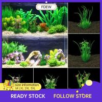 FDEW Green Aquarium ตกแต่งภูมิทัศน์ตู้ปลาพลาสติกประดิษฐ์หญ้าน้ำ