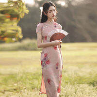 แบบดั้งเดิมสีชมพู Cheongsam ดอกไม้แขนสั้นชุดวินเทจฤดูร้อน Slim-Fit ผู้หญิงเครื่องแต่งกาย Elegant Qipao S To XXL