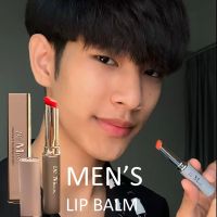 De’Most Charming &amp; Nourishing Lip Balm For Men ลิปบาล์มเนื้อบางเบาสำหรับบำรุงริมฝีปากผู้ชายสูตรพิเศษ