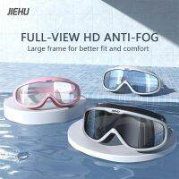 Men Optical Swimming Goggles Adult Women Anti-fog UV Protection Swim Eyewear Waterproof Silicone Diving Water Sports Glasses