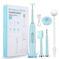 ✕▤✢ Sonic Electric Toothbrush Dental Cleaner IPX7 USB Charging Dental Calculus Remover Household Tooth Scaler Cleansing Toothbrush