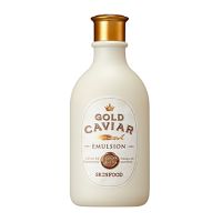 (ของแท้/ถูกสุด) Skinfood Gold Caviar Emulsion 145 ml.