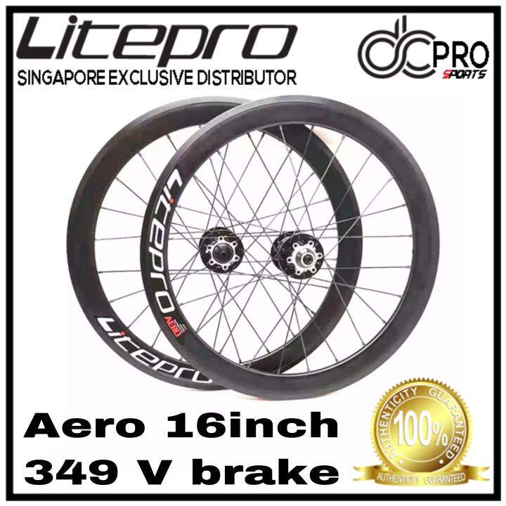 litepro rim 20