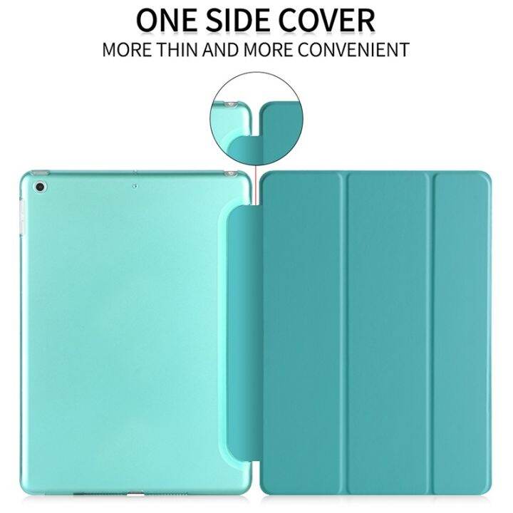 เคส-สำหรับipad-2-3-4-case-ไอแพด2-3-4-cover-เคสไอแพด