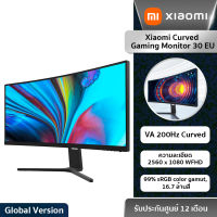 จอมอนิเตอร์ Xiaomi Curved Gaming Monitor 30 EU AMD FreeSyncPremium  (VA 200Hz Curved) (รับประกัน6เดือน!!!)