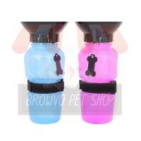 narak..New Special Price!!.. Agua dog water bottle dog ที่ให้น้ำสัตว์เลี้ยง​(ถ้าไม่ได้ระบุ ราคาต่อ1ชิ้นนะค๊ะ) ( สอบถามรายละเอียดทักแชทนะคะ )