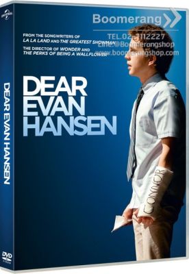 ดีวีดี Dear Evan Hansen /เดียร์ เอเว่น แฮนเซน (SE) (DVD มีซับไทย) (แผ่น Import) (Boomerang) (หนังใหม่)