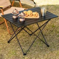 [COD] Outdoor folding aluminum alloy picnic and chairs portable egg roll outdoor equipment set cross-border