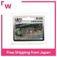 ชุดว่ายน้ำ KATO N Gauge สำหรับหนุ่มสาวไดโอรามา24 218