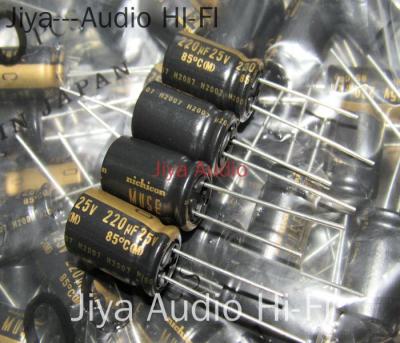 20pcs/50pcs Nichikon 25v220UF KZ Electrolytic Capacitor MUSE 220uf/25V 12.5x20 Audio Filter Capacitor Free Shipping