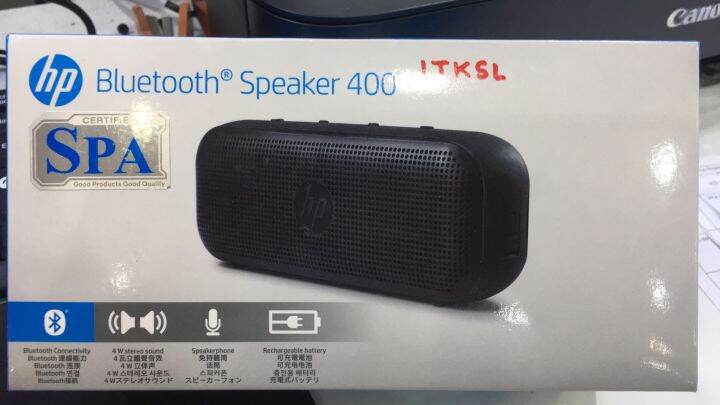 sale-ลำโพงไร้สายและบลูทูธ-hp-speaker-bluetooth-400-black