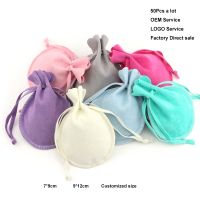 【CW】 Jewelry Wedding Pouches   Drawstring Accessories - 50pcs/lot Aliexpress